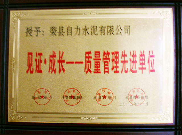 NG娱乐·(中国区)相信品牌的实力官网