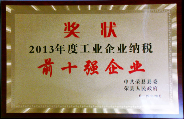 NG娱乐·(中国区)相信品牌的实力官网