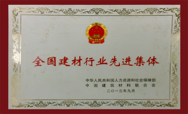 NG娱乐·(中国区)相信品牌的实力官网