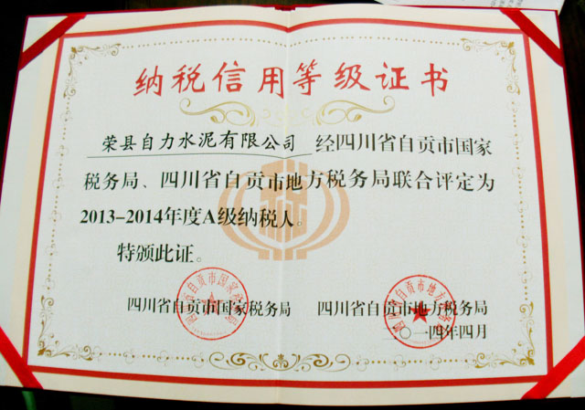 NG娱乐·(中国区)相信品牌的实力官网