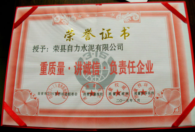 NG娱乐·(中国区)相信品牌的实力官网