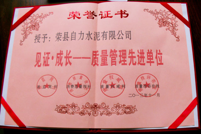 NG娱乐·(中国区)相信品牌的实力官网