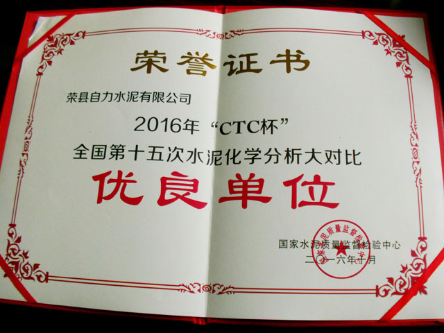 NG娱乐·(中国区)相信品牌的实力官网