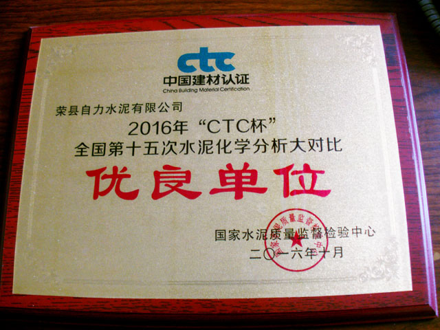 NG娱乐·(中国区)相信品牌的实力官网