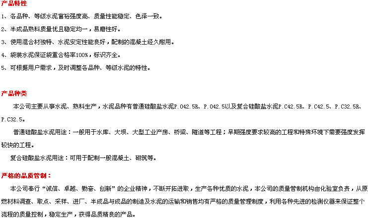 NG娱乐·(中国区)相信品牌的实力官网