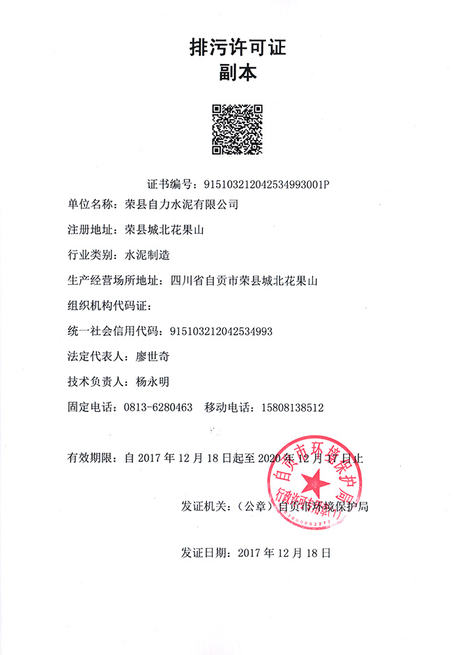 NG娱乐·(中国区)相信品牌的实力官网