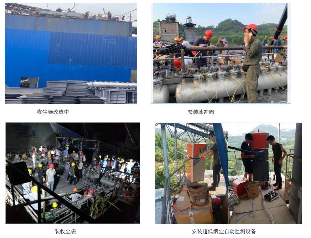 NG娱乐·(中国区)相信品牌的实力官网