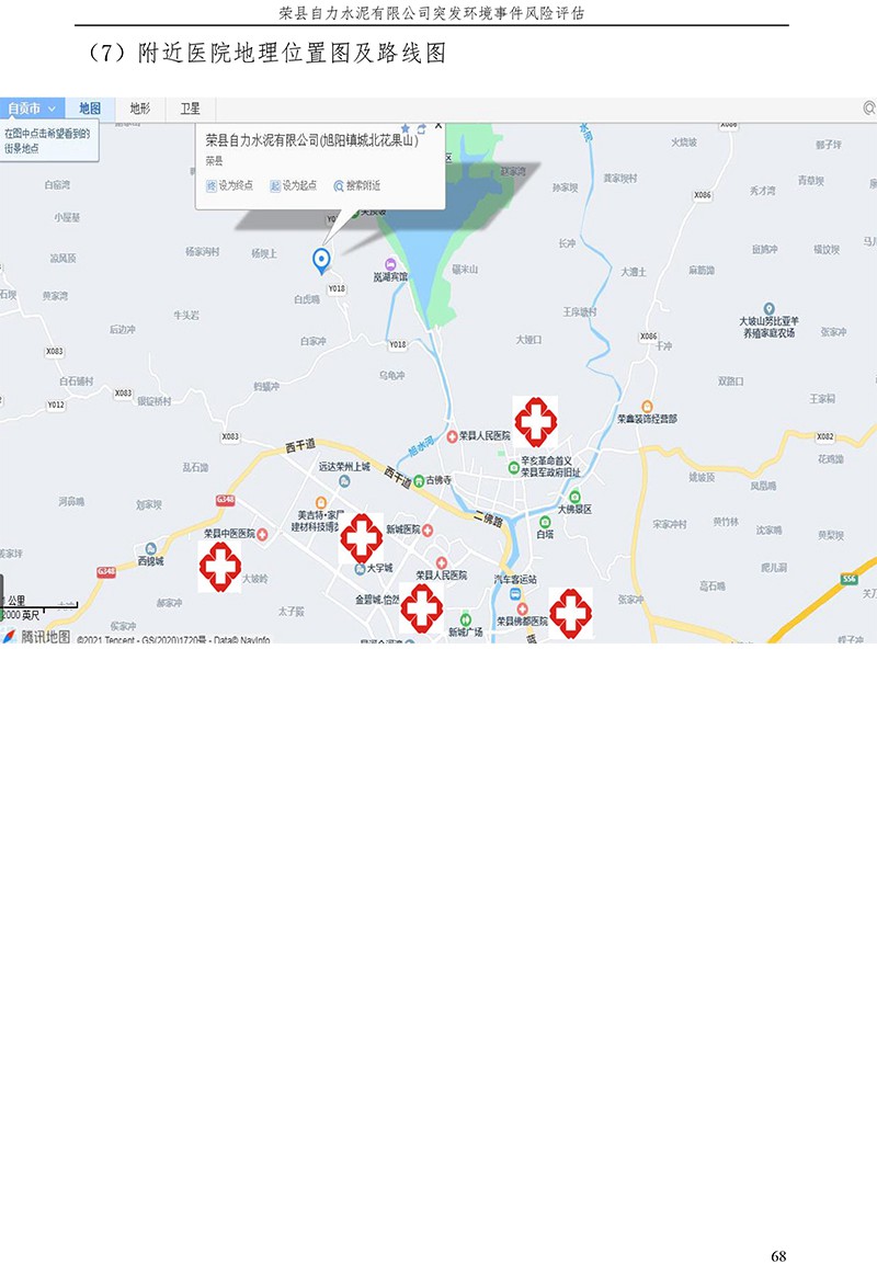NG娱乐·(中国区)相信品牌的实力官网