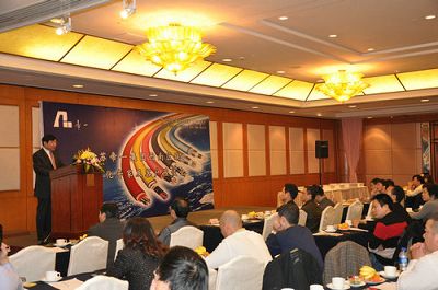 热烈庆祝“江苏5001拉斯维加斯集团西南区域智能化专家及客户座谈会”圆满召开！(图1)