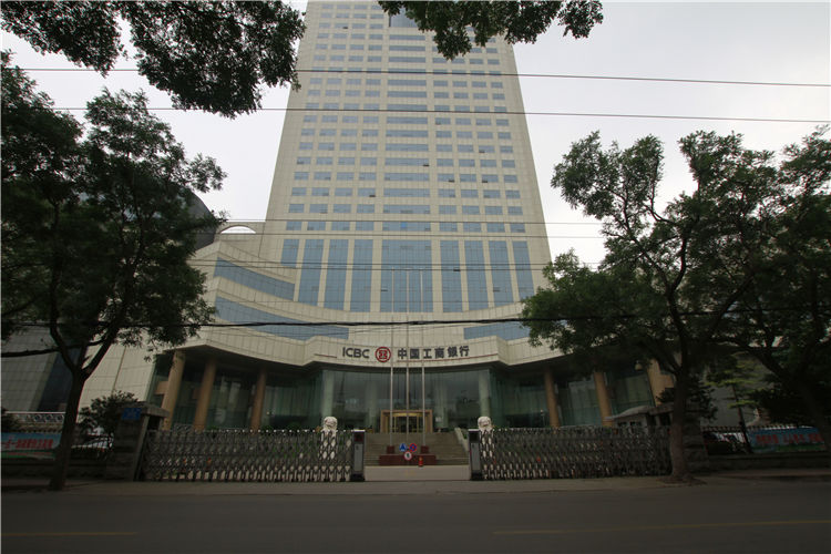 济南中国工商银行
