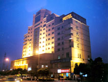 无锡中旅大酒店