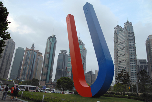 上Ｈ蚪鹑谥行