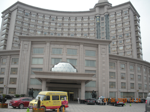 汉爵阳明大酒店