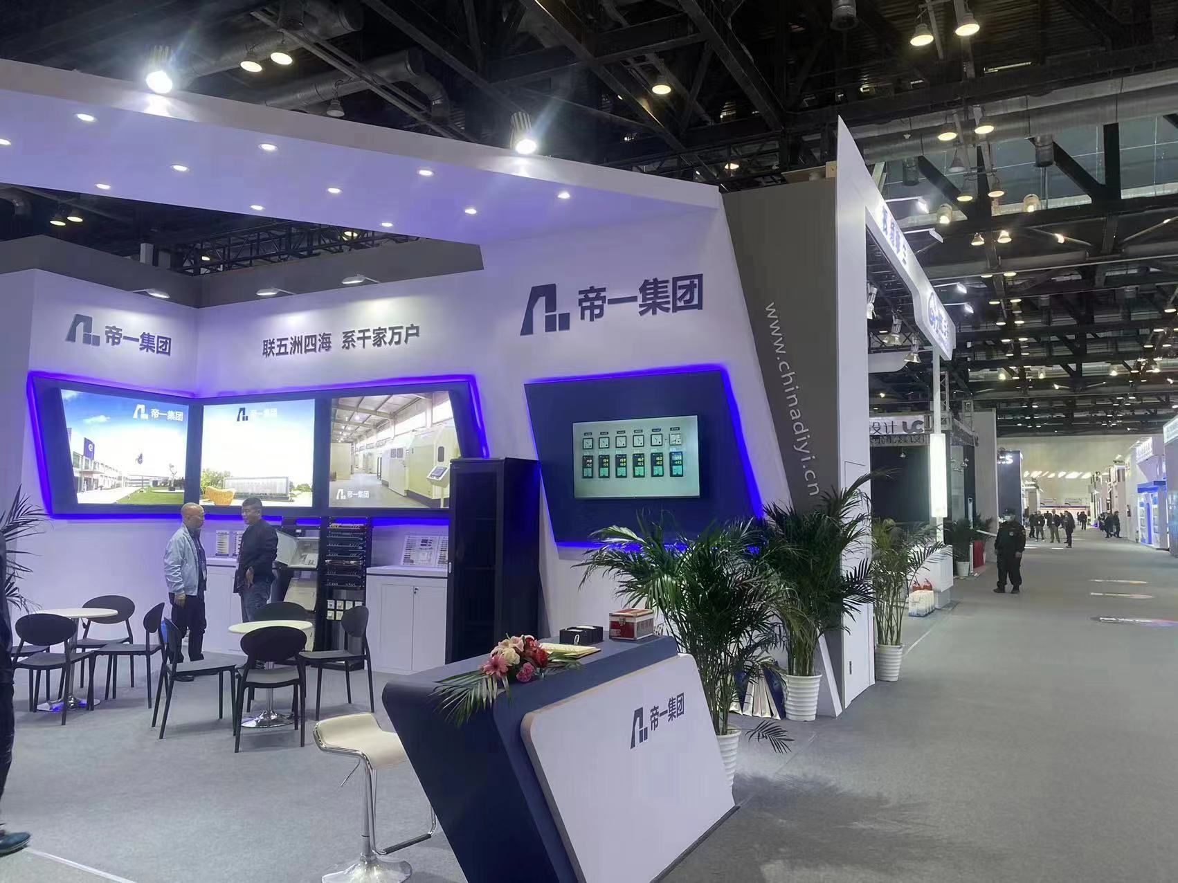 江苏5001拉斯维加斯集团荣获2023年智能构筑行业 最具影响力品牌(图3)